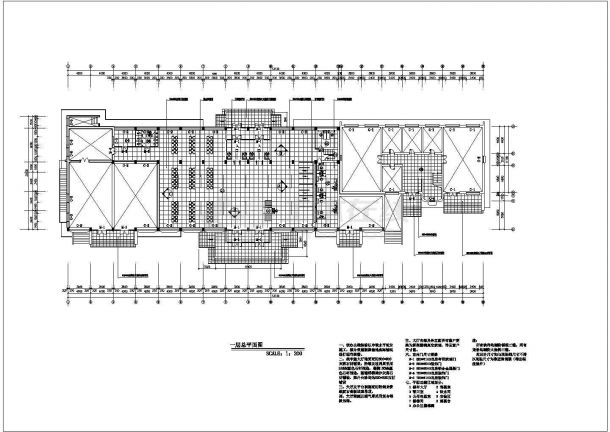 某四层长途汽车客运站带地下室设计cad全套建筑施工图（甲级院设计）-图二