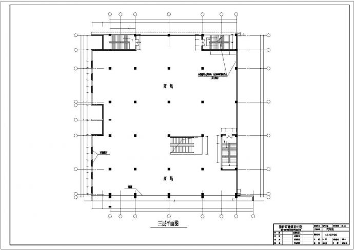 四层14221平方米长途汽车客运站施工图纸，含工程设计说明_图1