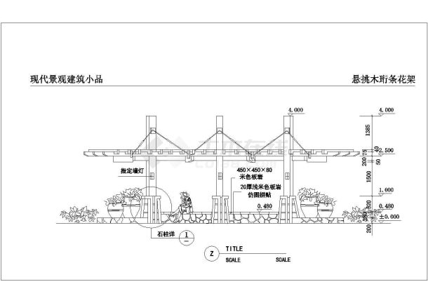 某弧形花架廊规划设计cad建筑施工详图-图二