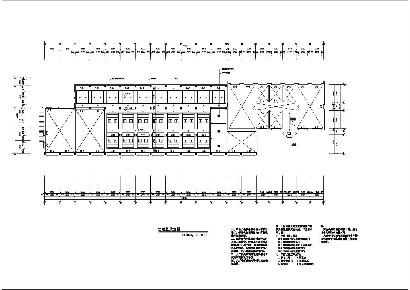 某四层2300㎡框架结构长途汽车客运站室内装饰装修设计cad全套施工图（含设计说明，17张图）