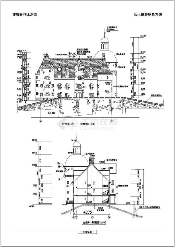 某欧式风格景观古堡设计cad全套建筑施工图