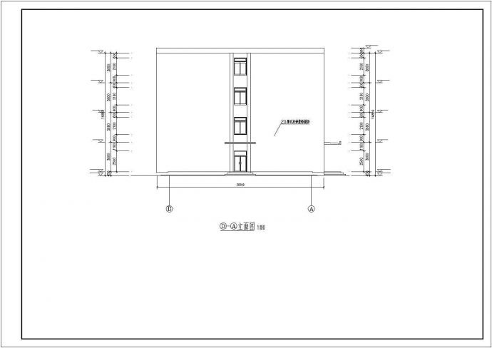 菏泽市某工厂3900平米4层框架结构职工宿舍楼建筑结构设计CAD图纸_图1