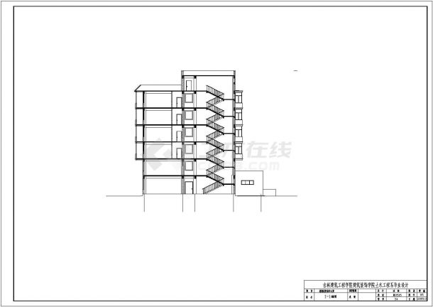 北京某小区6000平米7层框架结构青年公寓楼建筑设计CAD图纸-图一