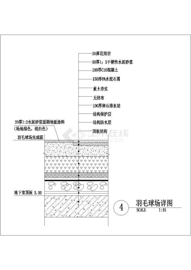 某健身广场规划设计cad施工详图-图二