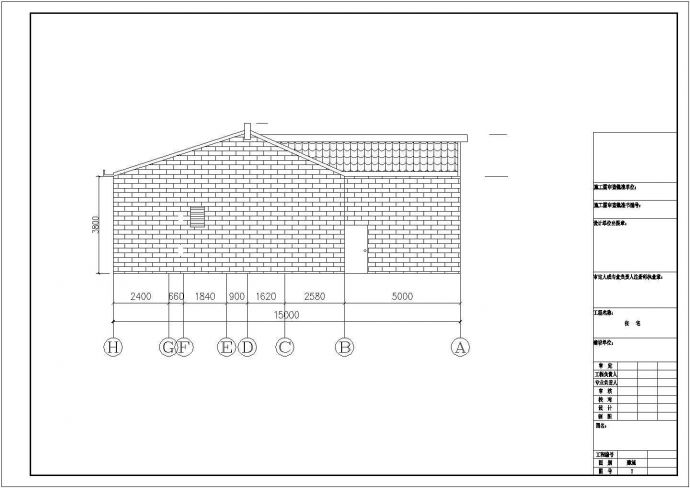 西安市南郊地区某220平米单层框架结构民宿住宅楼建筑设计CAD图纸_图1