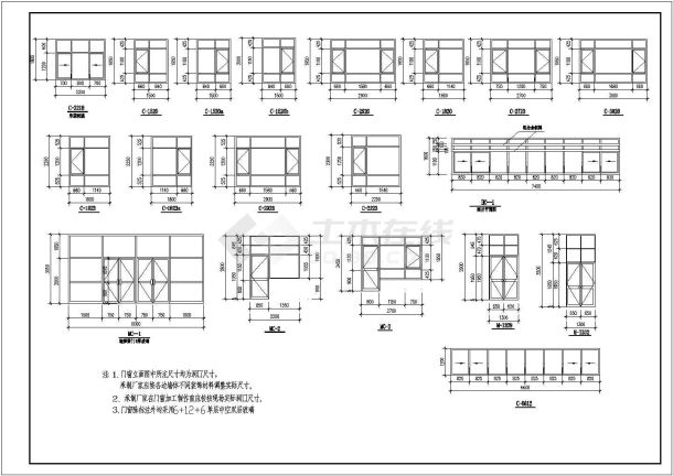 某小学教学楼设计全套施工cad图，含效果图-图一