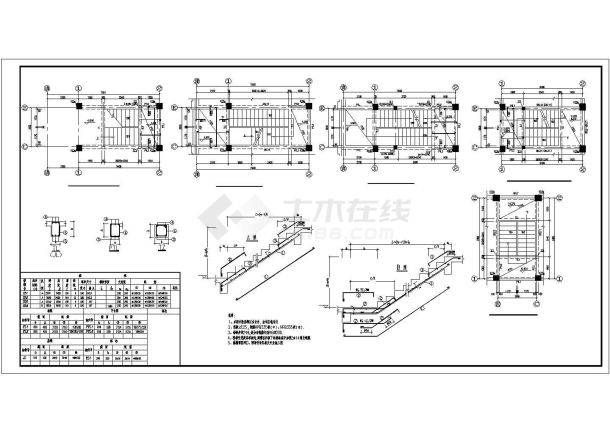 四层商住两用框架结构施工图CAD-图二