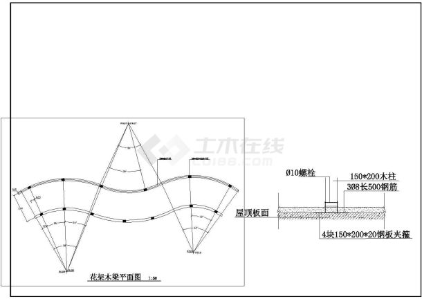 高档庭园风格的钢结构艺术花架设计CAD图纸-图二