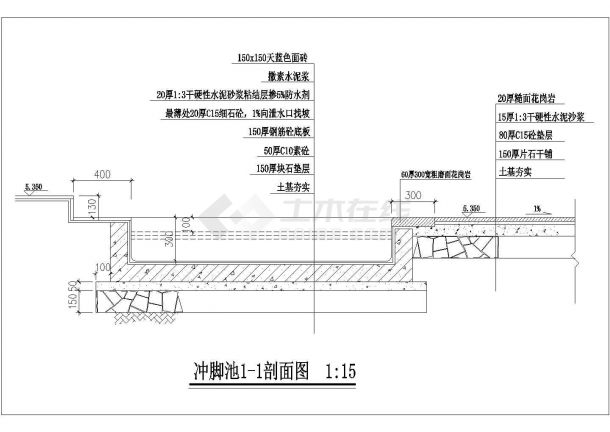 某冲脚池规划设计cad施工详图-图二