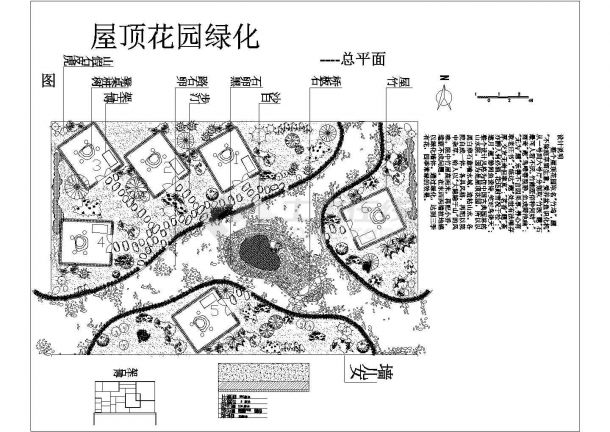 苏州市圆融星座大厦屋顶景观花园平面绿化设计CAD图纸-图一