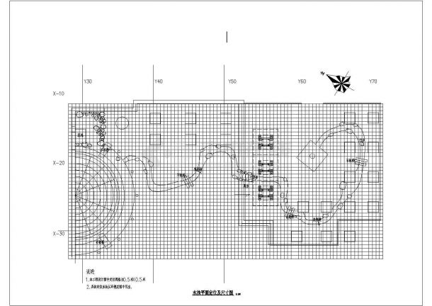 某水池设计cad建筑施工详图（含设计说明）-图二