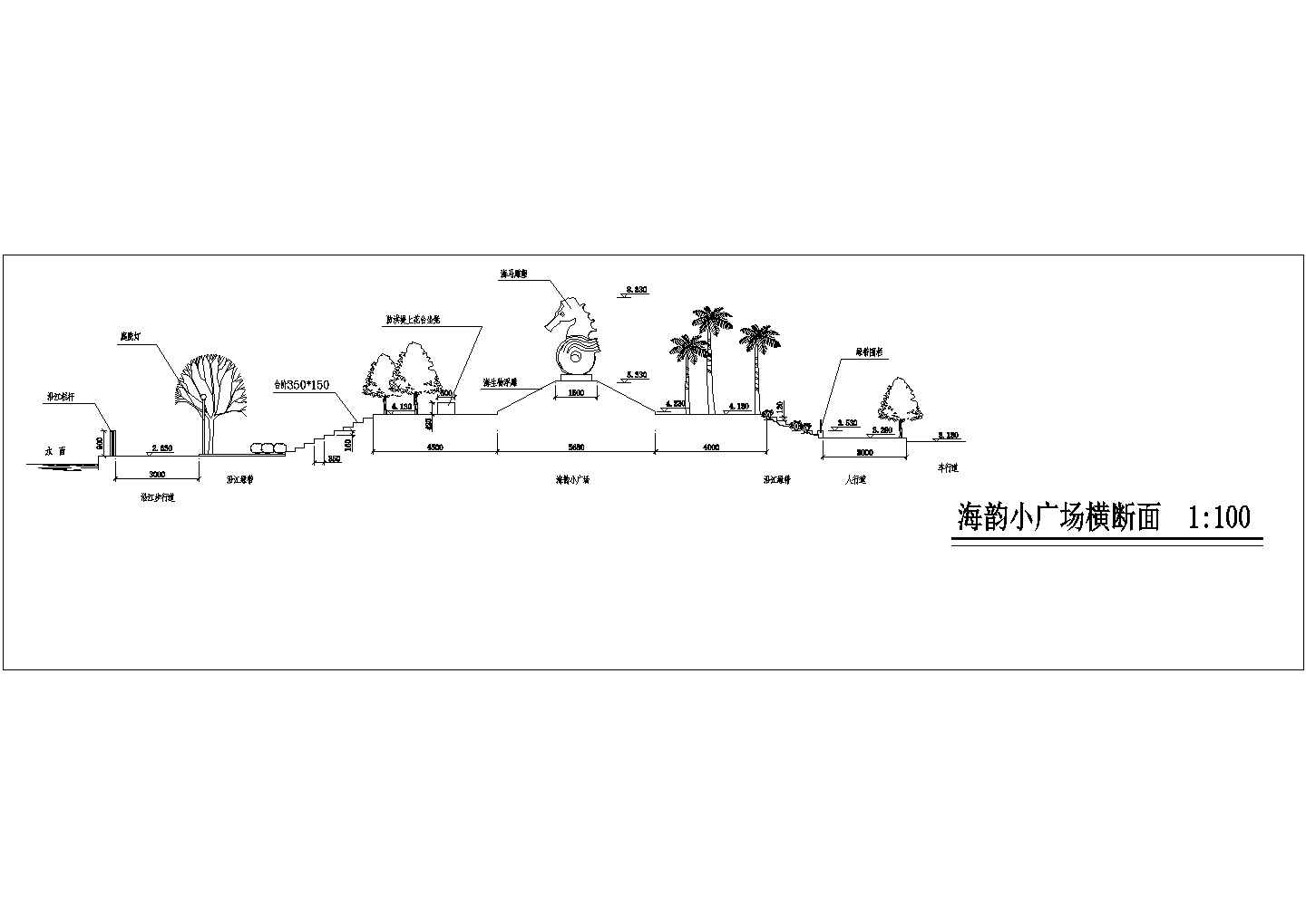 海韵小广场景观规划设计cad施工详图