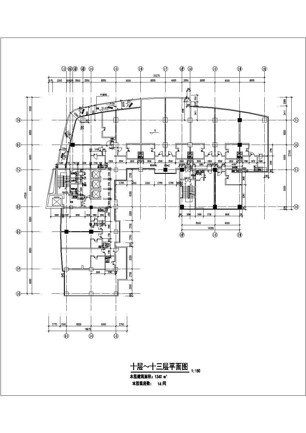 某五星酒店建筑施工图