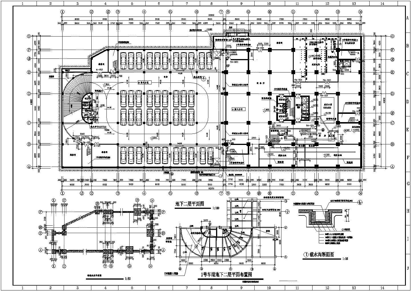 电子工厂高层的员工住宅楼全套建施设计cad图纸(含截水沟断面图)