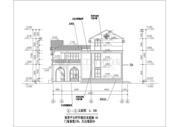 上海市普陀区某小区420平米3层框架结构单体别墅建筑设计CAD图纸-图一