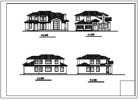 别墅设计_某二层坡顶现代小别墅全套施工cad图，含三套设计图-图一