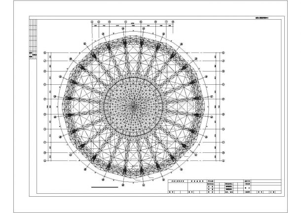 [重庆]桁架与网架混合结构重点大学体育馆钢结构施工图-图一