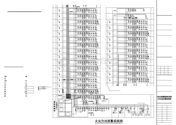 某办公楼火灾自动报警电气施工图-图一