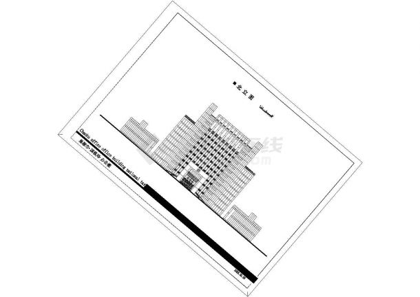 [安徽]-巢湖国家税务局办公楼设计方案建筑图-图一