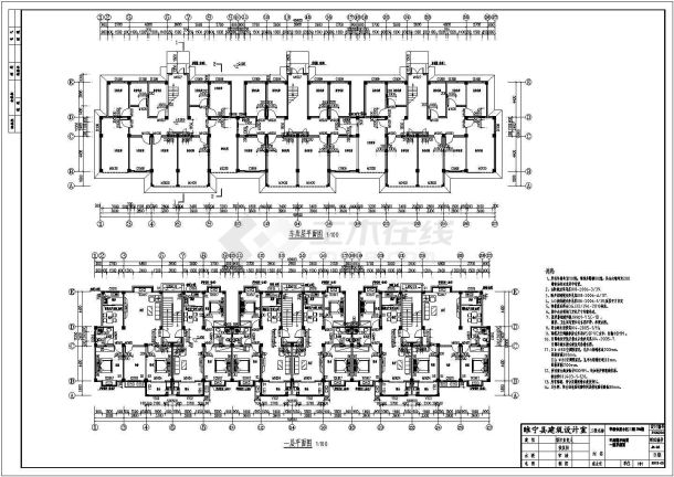 [海南]某地上五层框架结构住宅楼结构施工cad图-图一