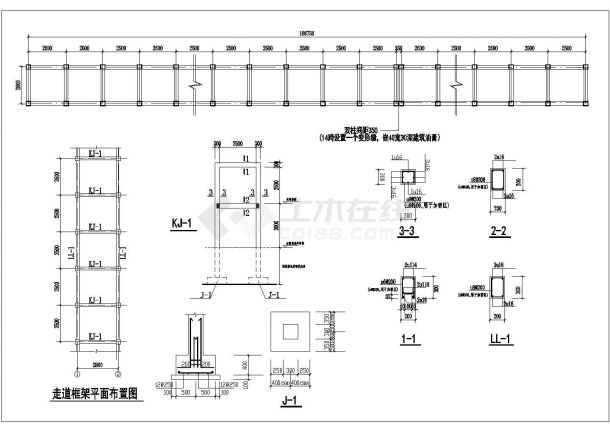 某景桥走道框架设计cad施工详图-图一