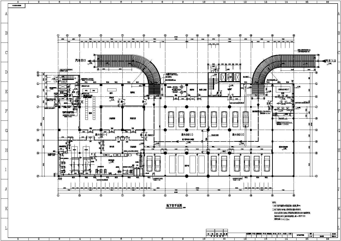 湖北省某市中心医院综合楼全套施工CAD图纸