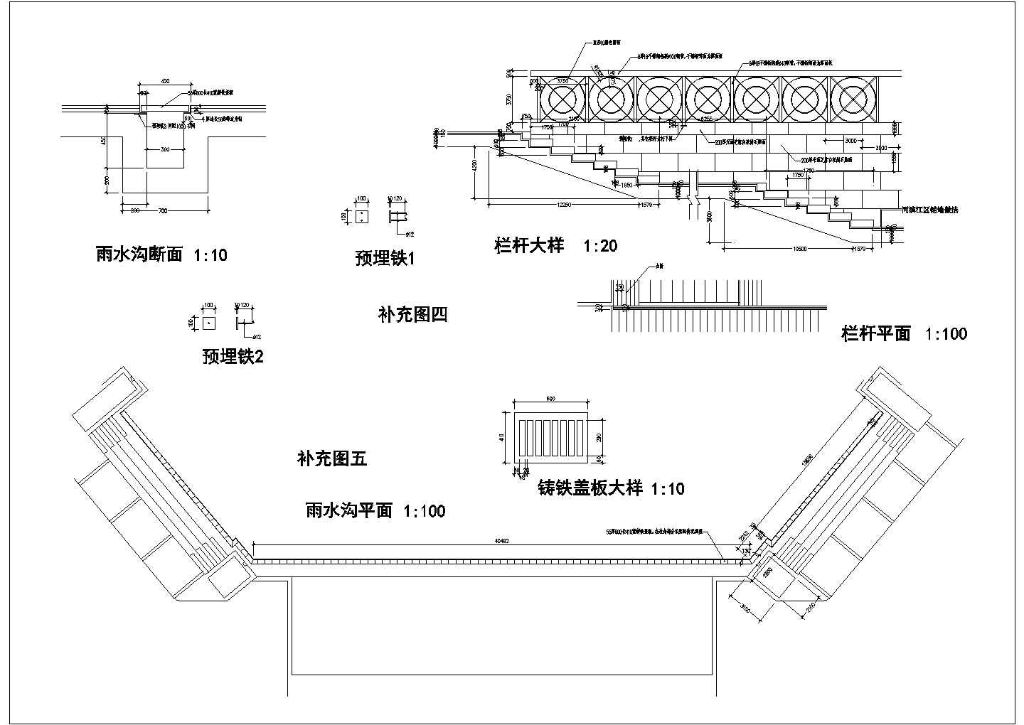 某景观休闲广场设计层cad休闲施工图（含小品设计）