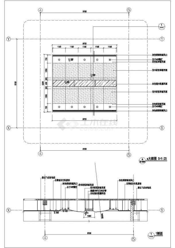 浙江省某市甲级医院4F装修施工CAD图纸-图二
