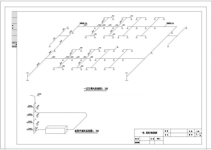 四层小型商场空调系统设计施工图（水冷活塞式冷水机组）_图1