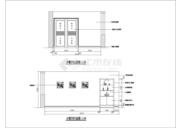 某复式住宅装饰布置图-图一