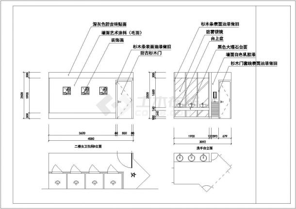 【北京】某秀水茶楼完整室内装修施工设计cad图-图二