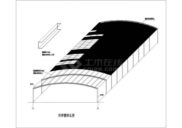 乌鲁木齐市某大型水果加工厂单层钢结构冷库建筑设计CAD设计图-图二