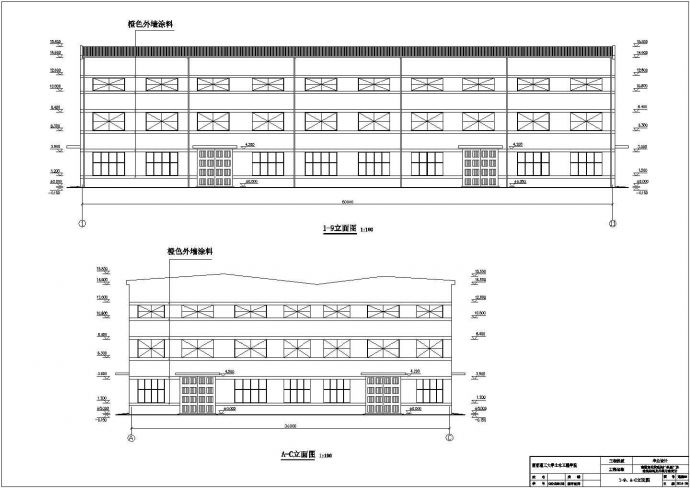 太原市某发动机厂钢混排架结构加工厂房建筑结构设计CAD图纸_图1