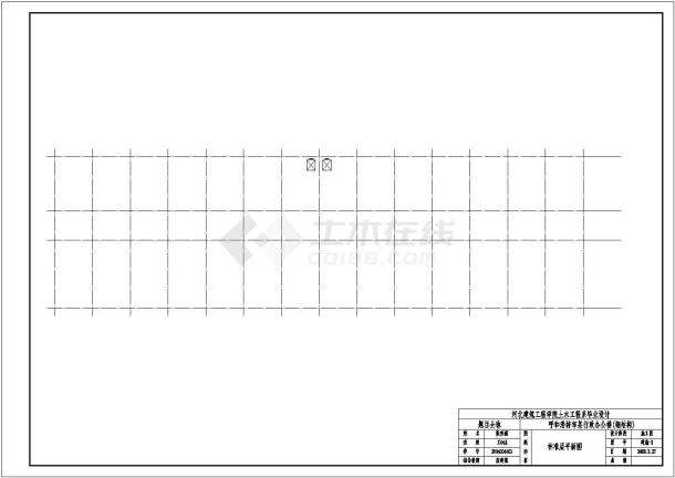 乌鲁木齐某市政单位7030平米5层钢框架结构办公楼建筑结构设计CAD图纸-图二