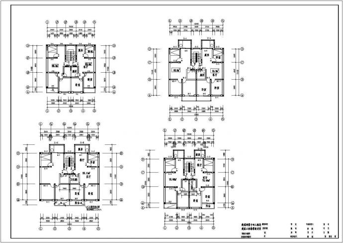 典型多层住宅户型设计cad建筑方案图_图1