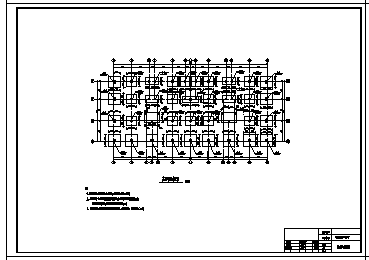 六层框架结构学生公寓楼建筑结构施工cad图(含计算书，共八张)-图二