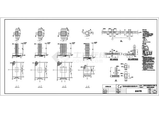 长峰钢铁厂房施工图CAD-图二