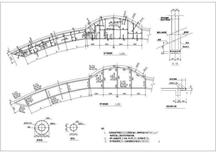 某景观木栈台设计cad结构施工详图_图1