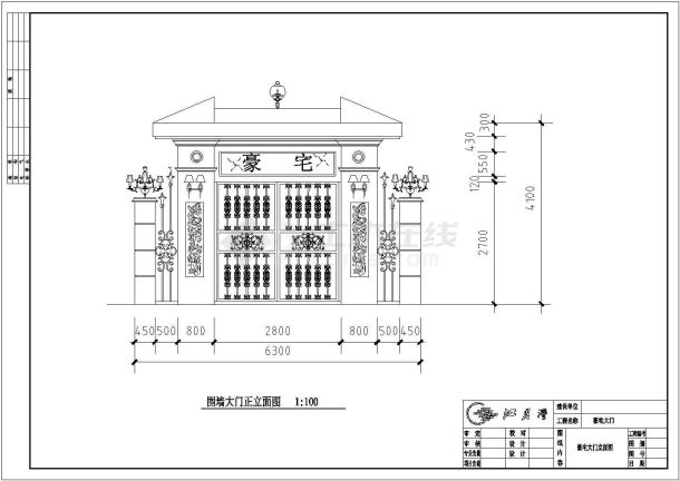 经典别墅门亭铁艺大门CAD图-图一