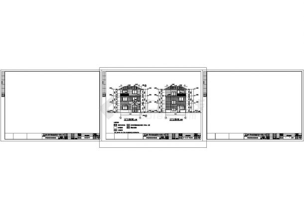 某城市房地产公三层别墅建筑工程方案设计CAD图（地基基础说明）-图二