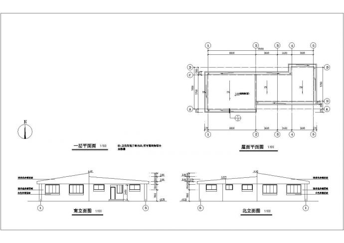 某一层框架结构公厕设计cad全套建施图（含设计说明）_图1