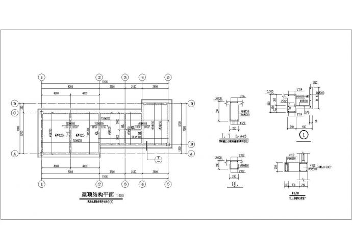 某一层框架结构公厕设计cad结构施工图（含设计说明）_图1