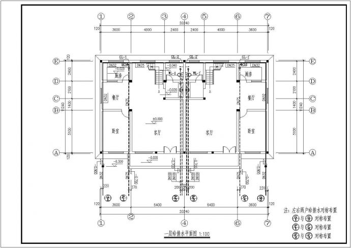 长20.24米宽11.24米2+1阁楼层双拼别墅水施设计cad图_图1