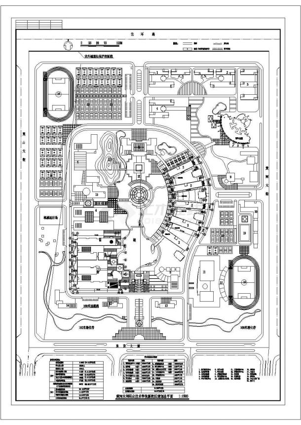 延安科技学院新校区总平面规划计CAD图纸（占地5.5万平米）-图一