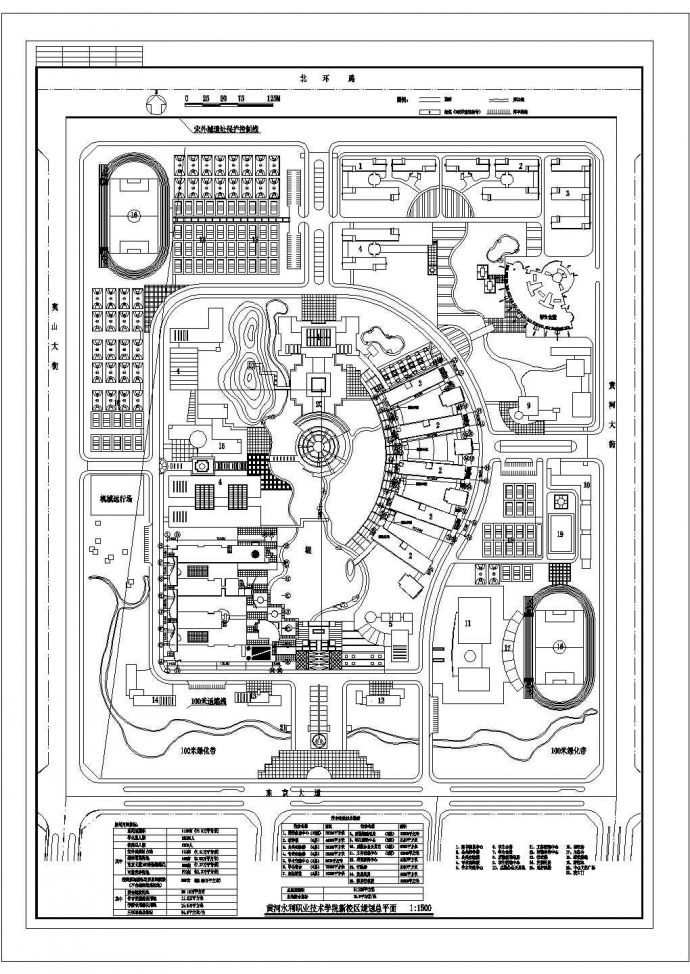 延安科技学院新校区总平面规划计CAD图纸（占地5.5万平米）_图1