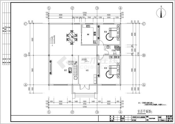二层钢结构别墅建筑设计CAD图-图二