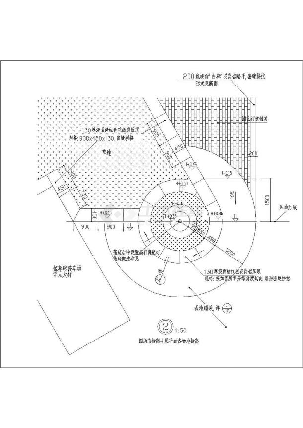 某停车场规划设计cad建筑施工详图（甲级院设计）-图二