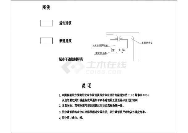 某高档居住区综合管网规划设计cad总平面施工图-图一