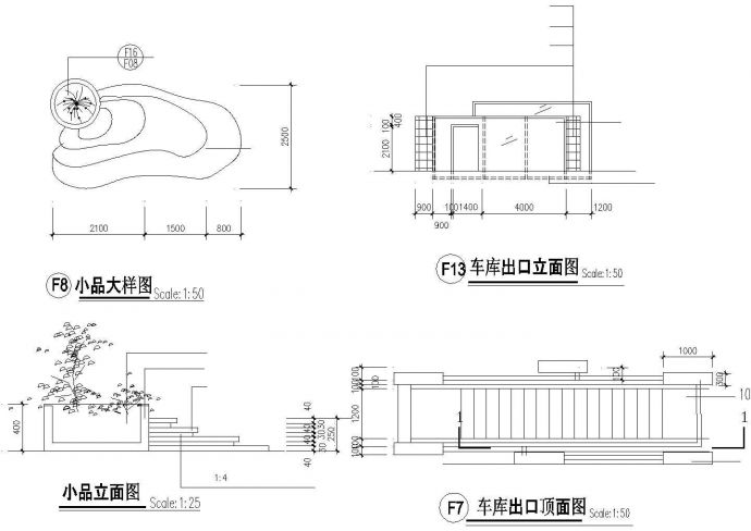 别墅小区规划设计景观总平面图 景观施工图_图1