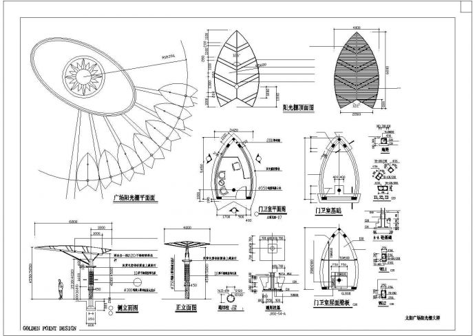 详细的太阳广场景观设计CAD参考图_图1